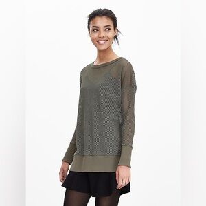 Pullover Fishnet Olive Mesh Long Sleeve Shirt by Banana Republic Gap